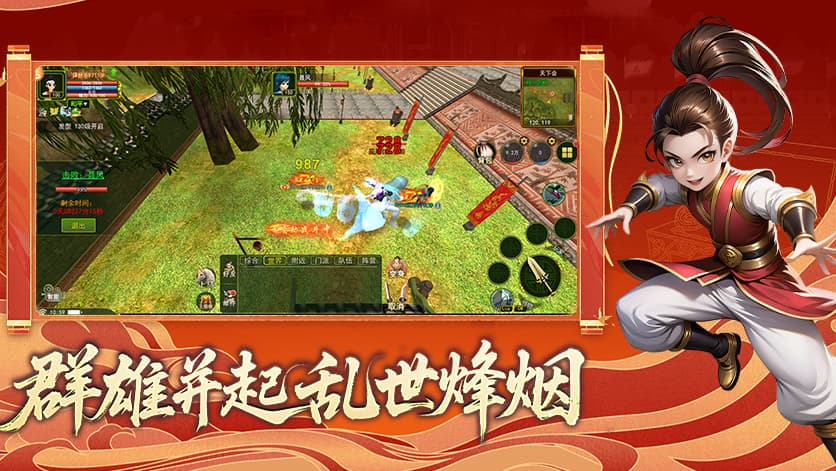 2026《热江高爆版》剑客攻略大全:护体气功减伤、回流身法闪避与转职路线深度解析 2026《热江高爆版》剑客攻略大全:护体气功减伤、回流身法闪避与转职路线深度解析